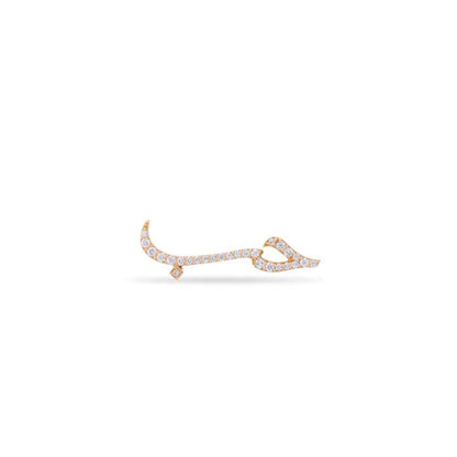 Love حب Flat Back Stud
