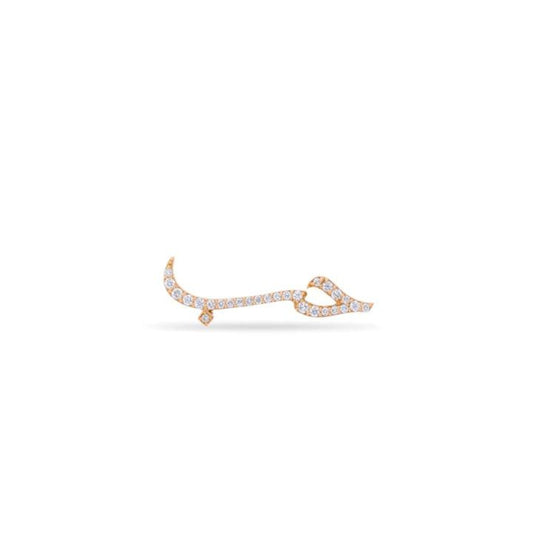 Love حب Flat Back Stud